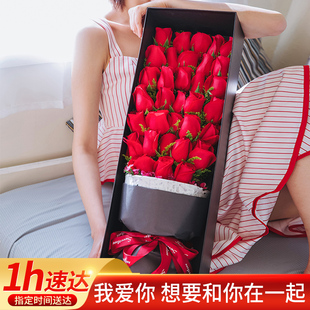 母亲节鲜花速递同城红玫瑰礼盒花束表白礼物北京广州上海配送女友