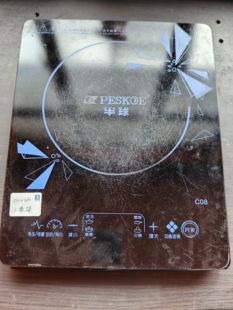 半球电磁炉配件29x36拆机黑晶微晶玻璃面板 购买需拍照核对 送胶