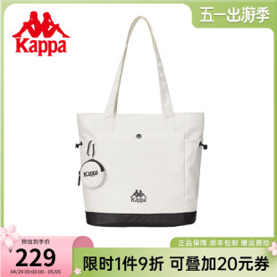 Kappa卡帕 24年新款 百搭手提包 托特包女上课通勤包潮流单肩包时尚