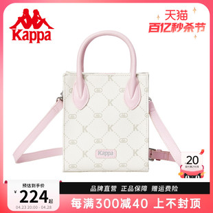 Kappa卡帕 新款 单肩手提包女小众迷你琴谱包通勤竖型斜挎包 正品
