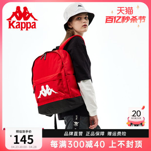 Kappa卡帕 正品 双肩包女大容量旅行背包休闲中国红学生书包男 新款