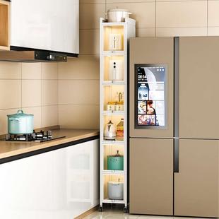 夹缝收纳柜多层落地厨房冰箱缝隙20 30公分极窄储物柜金属小尺寸