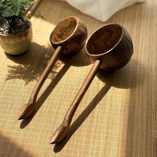 东南亚椰壳舀水勺木日式 长柄水勺水瓢浇花勺子家用SPA茶道创意勺