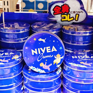 23年限定日本版 滋润不油腻 Nivea妮维雅蓝罐面霜身体乳169g保湿