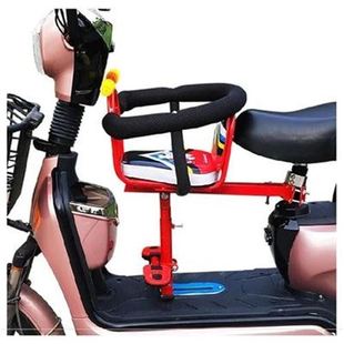 电坐车儿带座椅前置固定绳小w电车自行车L凳子瓶扶手童孩子电动车
