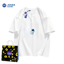 GAME官网联名款 NASA t恤男女儿童潮牌T恤童装 新品 2024纯棉短袖