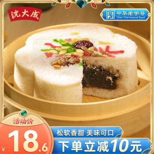 沈大成百果松糕380g上海特产米糕发糕传统蒸糯米早餐崇明糕点零食
