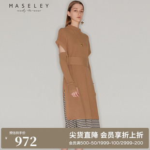 玛塞莉100%羊毛连衣裙冬季 Maseley 法式 新款 收腰套裙女 显瘦配袖