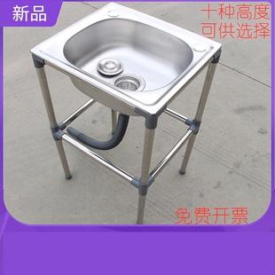 临时简易洗手盆可移动租房落地式 阳台洗衣池小型置物架洗脸台盆槽