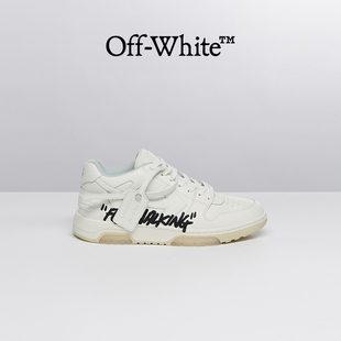 OFF 箭头鞋 Out 白色低帮运动鞋 WHITE Office FOR WALKING男士