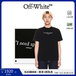 need OFF 黑色修身 WHITE space T恤短袖 男士