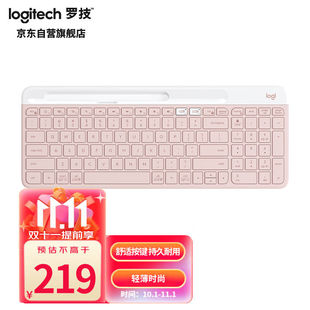 罗技 K580键盘蓝牙键盘办公键盘便携超薄键盘笔记本键 Logitech