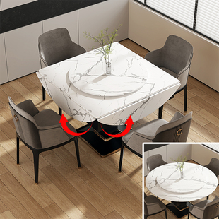 麻将机桌面盖板折叠面板家用餐桌圆形正方形麻将台台面通用