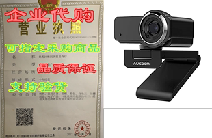 Microphone Webcam with Wide 1080P AUSDOM Angle USB AW635