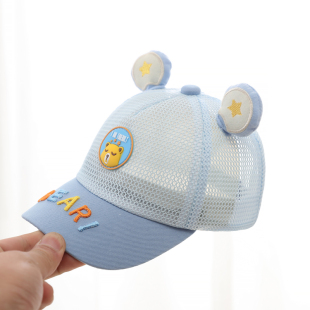 宝宝防晒帽夏季 一岁男宝棒球帽6一12月婴儿帽子遮阳小月龄鸭舌帽