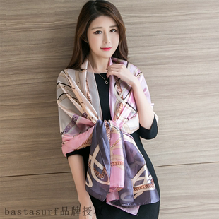 winter Korean and silk autumn new mulberry liv printed