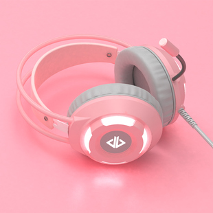 黑爵AX120头戴式 可伸缩耳麦降噪 粉色游戏办公耳机重低音7.1全罩式