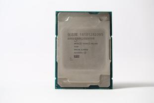 至强银牌CPU 12C 2666 2.1G DDR4 4310 24T 18MB 可议价 120W