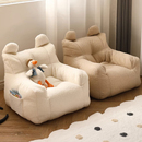 儿童沙发小沙发宝宝可爱小椅子可坐可躺迷你婴儿座椅阅读懒人沙发