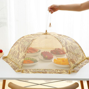 家用大号饭菜罩可折叠盖菜罩餐桌罩食物剩菜防尘罩家用遮菜防蝇罩