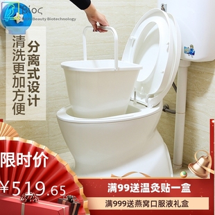 马桶可移动座便器老人孕妇病人室内厕所两用便携式 塑料坐便椅