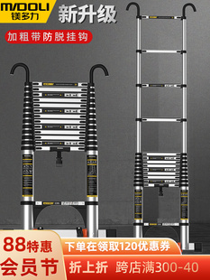 伸缩梯轻便工程梯家用不锈钢便携折叠升降人字梯登高梯加厚承重强