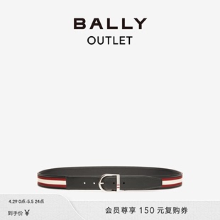 Bally 巴利35mm黑色合成织物腰带6235332