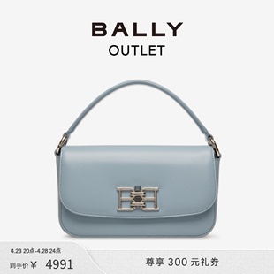 BALLY 巴利女士浅蓝色皮革手提斜挎包6302948