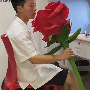 超级大玫瑰花单支抖音巨型特大红玫瑰花朵拍照真人造假花恶搞花束