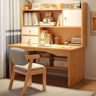 电脑桌台式 卧室书桌家用小学生书架一体简易学习桌椅办公写字桌子