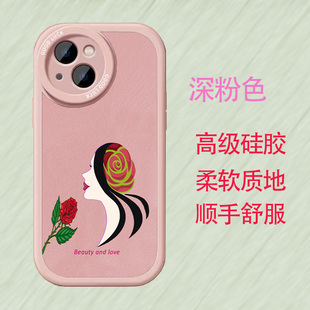 etecute美女与玫瑰手机保护壳适合苹果Iphone15pro13plus14max12高级硅胶小羊皮防摔美女与熊猫可爱少女卡通