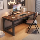 电脑桌台式 家用学习桌简易书桌卧室写字台长方形小桌子现代办公桌