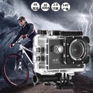 大疆4K高清运动相机摩托车自行车电动车头盔骑行wifi摄像机防水记
