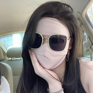 防晒面罩女防紫外线夏季 骑行开车冰丝脸基尼遮全脸遮阳口罩护眼角