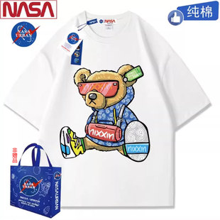NASA 情侣装 蓝6 URBAN联名款 纯棉打球跑步运动男女短袖 t恤夏季