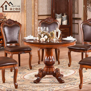 欧式 实木餐桌美容院接待茶几椅组合洽谈圆桌小户型餐桌椅一桌四椅