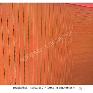 木质吸音板房实木穿孔陶铝ktv影院纤墙面装 饰琴竹木维槽木隔音板
