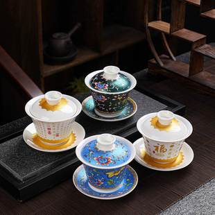 羊脂玉瓷手工珐琅盖碗德化白瓷茶具三才盖碗大号陶瓷茶碗定制LOGO