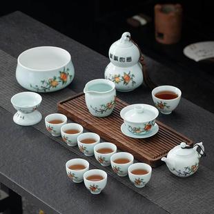 陶瓷功夫茶具套装 家用办公商务青瓷茶壶茶杯葫芦茶叶罐大套组