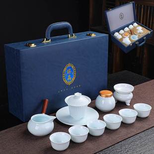 高档陶瓷功夫茶具套装 特色颜色釉银行保险送领导客户商务茶具礼品
