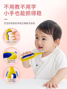YoungElf洋精灵婴幼儿童软毛牙刷0 3岁训练专用宝宝乳牙牙刷1支装