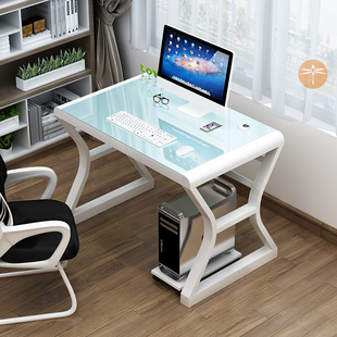 电脑台式 桌带键盘托小型写字桌带抽屉单人电竞桌家用钢化玻璃桌子