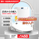 新品 日本智能马桶盖板UV型自动翻盖座圈加热 秒杀 价