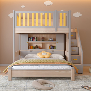 交错式 上下床儿童床高低床双层床带书桌组合床上铺高架床实木