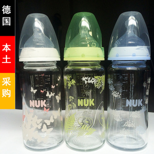 德国原装 240ml 进口NUK玻璃宽口径新生婴儿奶瓶喝水两用宝宝120