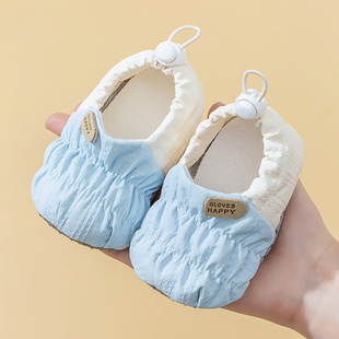 日本春夏季 宝宝护脚学步鞋 子休闲室内 不掉跟婴儿鞋 软底防滑步前鞋