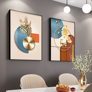 现代轻奢餐厅装 饰画客厅墙面吃饭厅挂画高档大气墙画简约晶瓷壁画