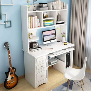书桌书架组合电脑台式 桌带抽屉家用一体书柜学生简约卧室学习桌子