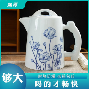 景德镇陶瓷茶壶 家用单壶凉水壶大号泡茶壶 手绘青花大容量冷水壶