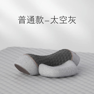 日本颈椎枕头按摩热敷脖枕颈椎病睡觉专用圆柱颈枕成人家用护颈枕